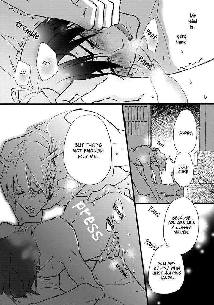 Mahoroba-Days-By-Chishanomi-Eng page 34