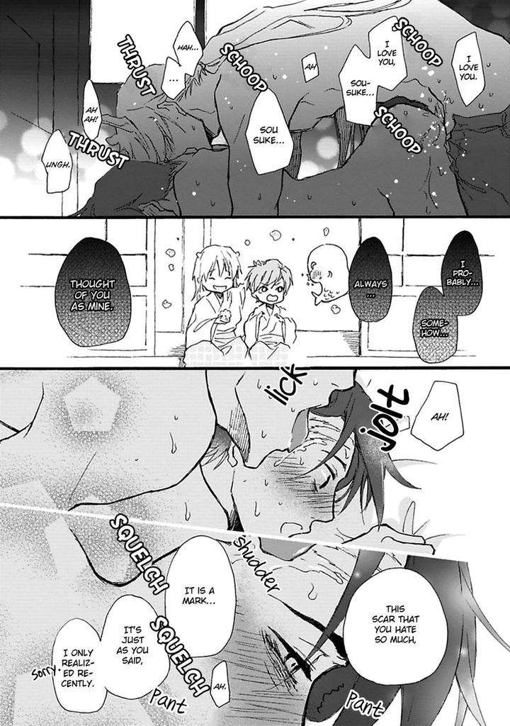 Mahoroba-Days-By-Chishanomi-Eng page 37