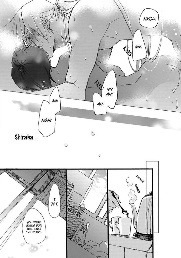 Mahoroba-Days-By-Chishanomi-Eng page 41