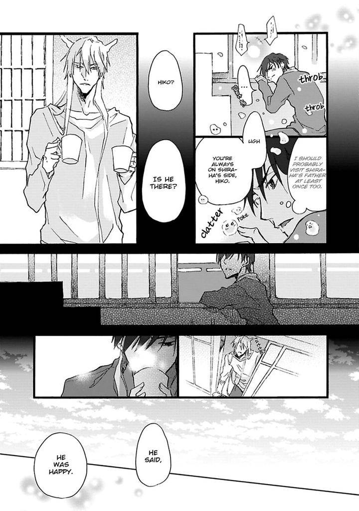 Mahoroba-Days-By-Chishanomi-Eng page 42