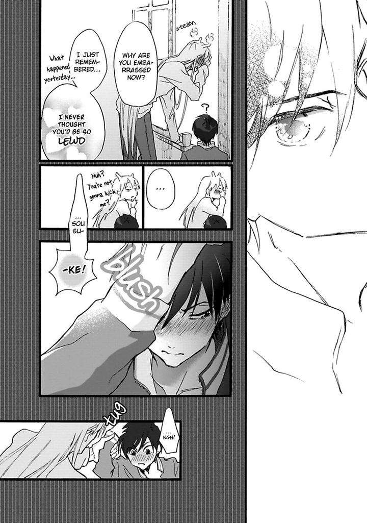Mahoroba-Days-By-Chishanomi-Eng page 45