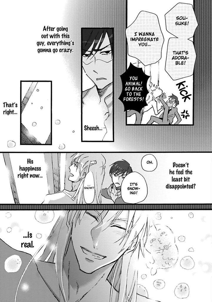 Mahoroba-Days-By-Chishanomi-Eng page 46