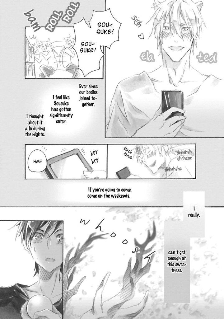 Mahoroba-Days-By-Chishanomi-Eng page 49