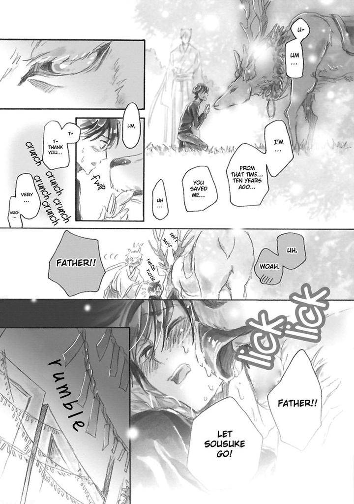Mahoroba-Days-By-Chishanomi-Eng page 50