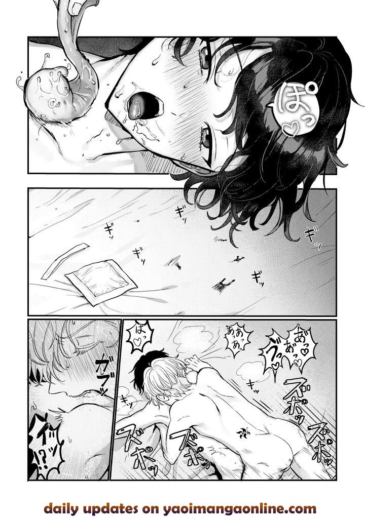 Mahoutsukai-No-Yakusoku-Dj-Hedate-By-Love-Addict-Woma-Jp page 36