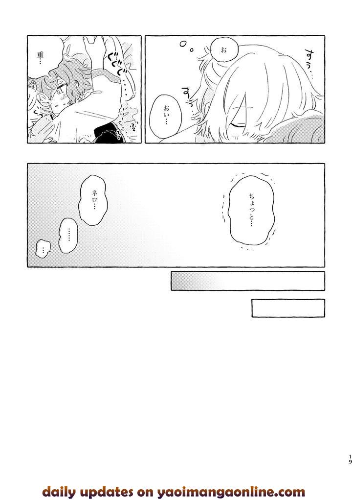 Mahoutsukai-No-Yakusoku-Dj-Kiminara-Nandatte-Ii-Kedo-By-Itsumo-Nemui-Nemu-Jp page 18