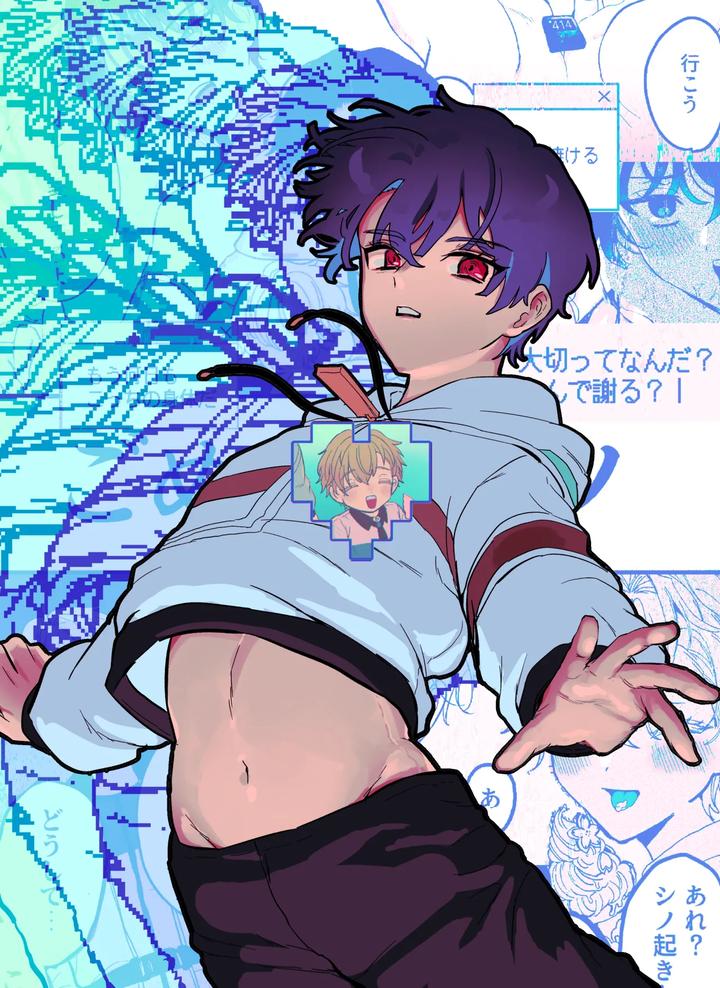 Mahoutsukai-No-Yakusoku-Dj-Libra-By-Love-Addict-Woma-Jp page 2