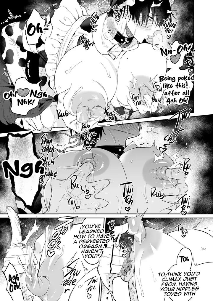 Maid-Mei-Kun-Milking-Edition-By-13-Takota-Eng page 13