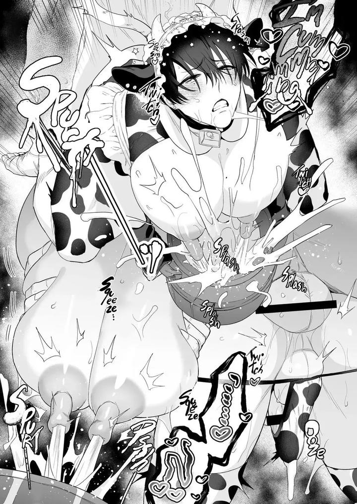 Maid-Mei-Kun-Milking-Edition-By-13-Takota-Eng page 18