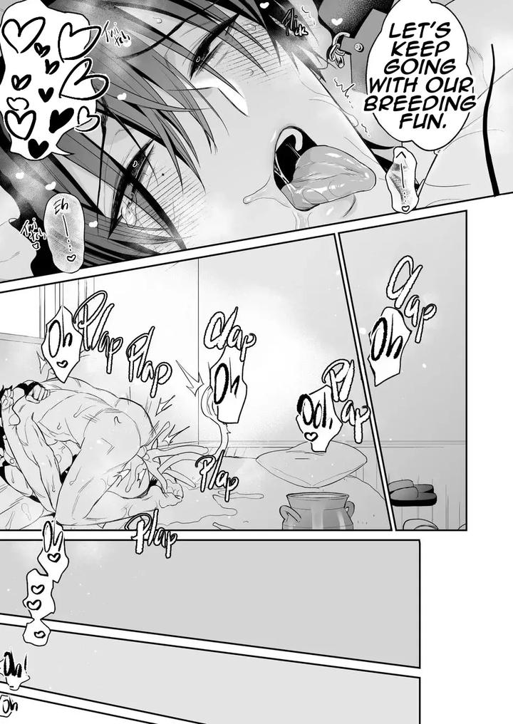 Maid-Mei-Kun-Milking-Edition-By-13-Takota-Eng page 39