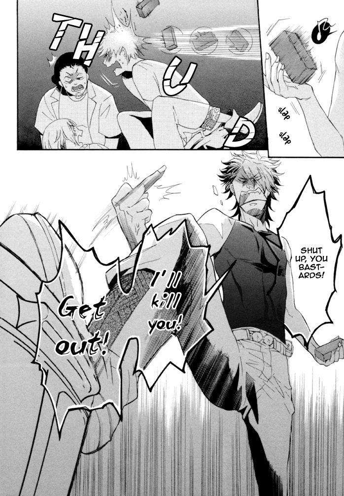 Maigo-No-Kare-To-Kuma-No-Onegai-By-Kuju-Siam-Eng page 12