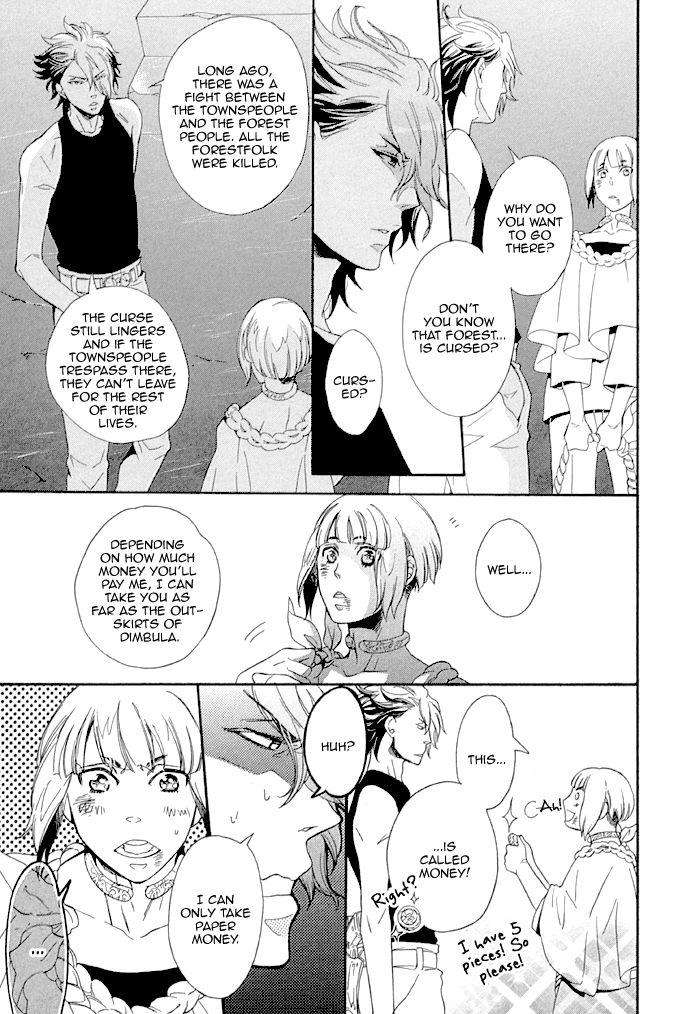 Maigo-No-Kare-To-Kuma-No-Onegai-By-Kuju-Siam-Eng page 17