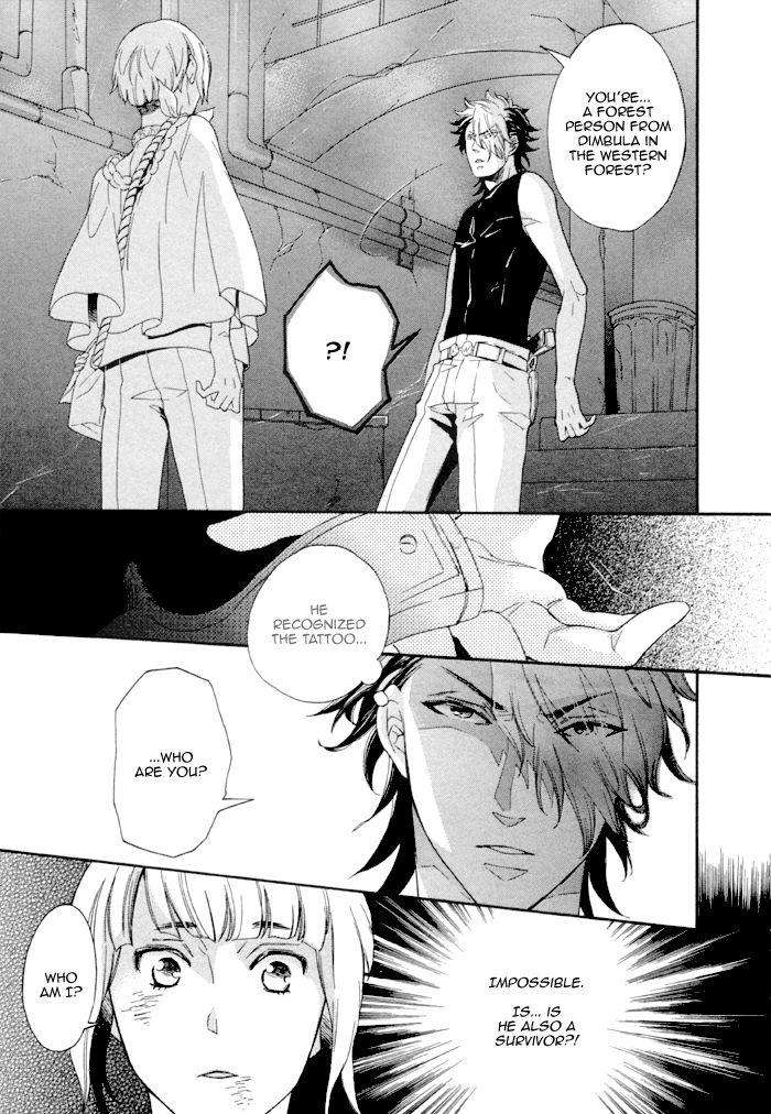 Maigo-No-Kare-To-Kuma-No-Onegai-By-Kuju-Siam-Eng page 19