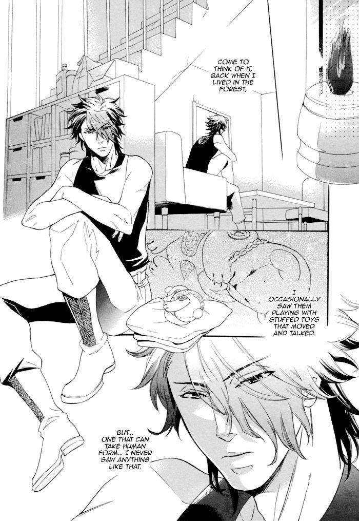 Maigo-No-Kare-To-Kuma-No-Onegai-By-Kuju-Siam-Eng page 23