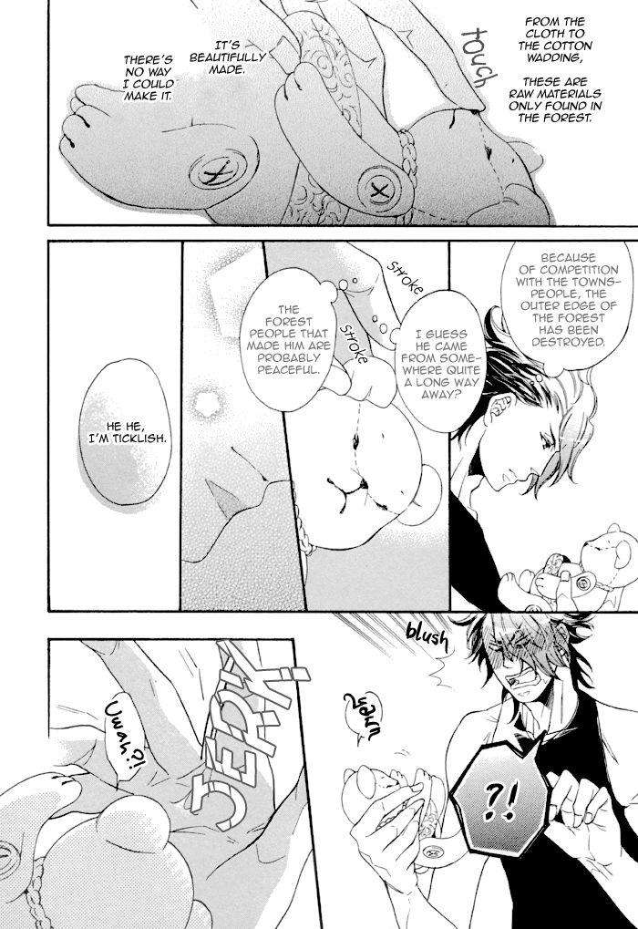 Maigo-No-Kare-To-Kuma-No-Onegai-By-Kuju-Siam-Eng page 24