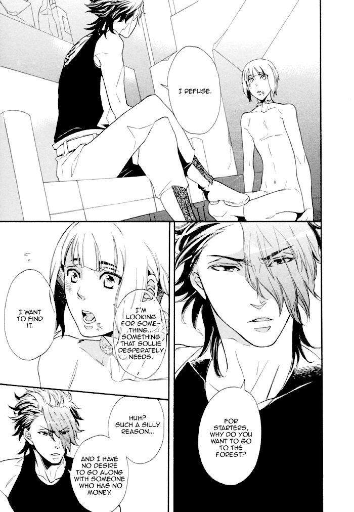 Maigo-No-Kare-To-Kuma-No-Onegai-By-Kuju-Siam-Eng page 27