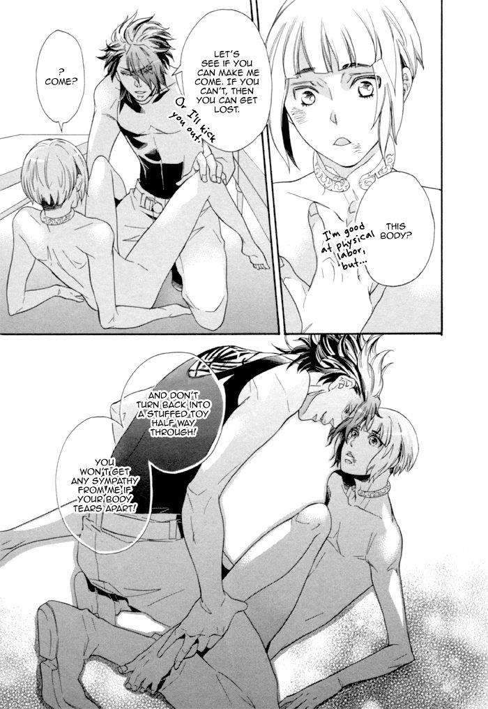 Maigo-No-Kare-To-Kuma-No-Onegai-By-Kuju-Siam-Eng page 29