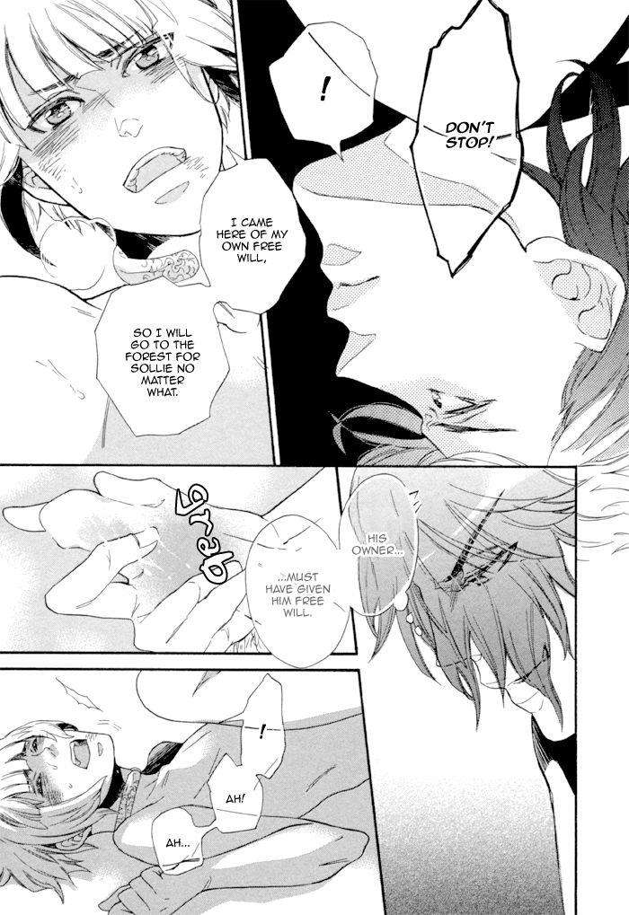 Maigo-No-Kare-To-Kuma-No-Onegai-By-Kuju-Siam-Eng page 31