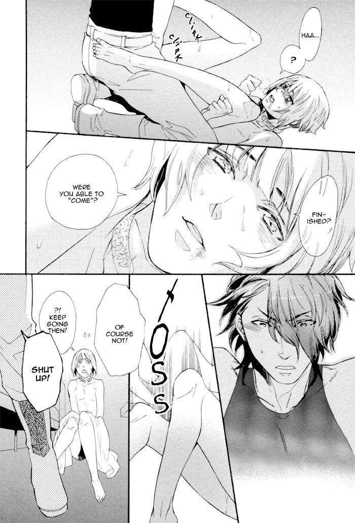 Maigo-No-Kare-To-Kuma-No-Onegai-By-Kuju-Siam-Eng page 33
