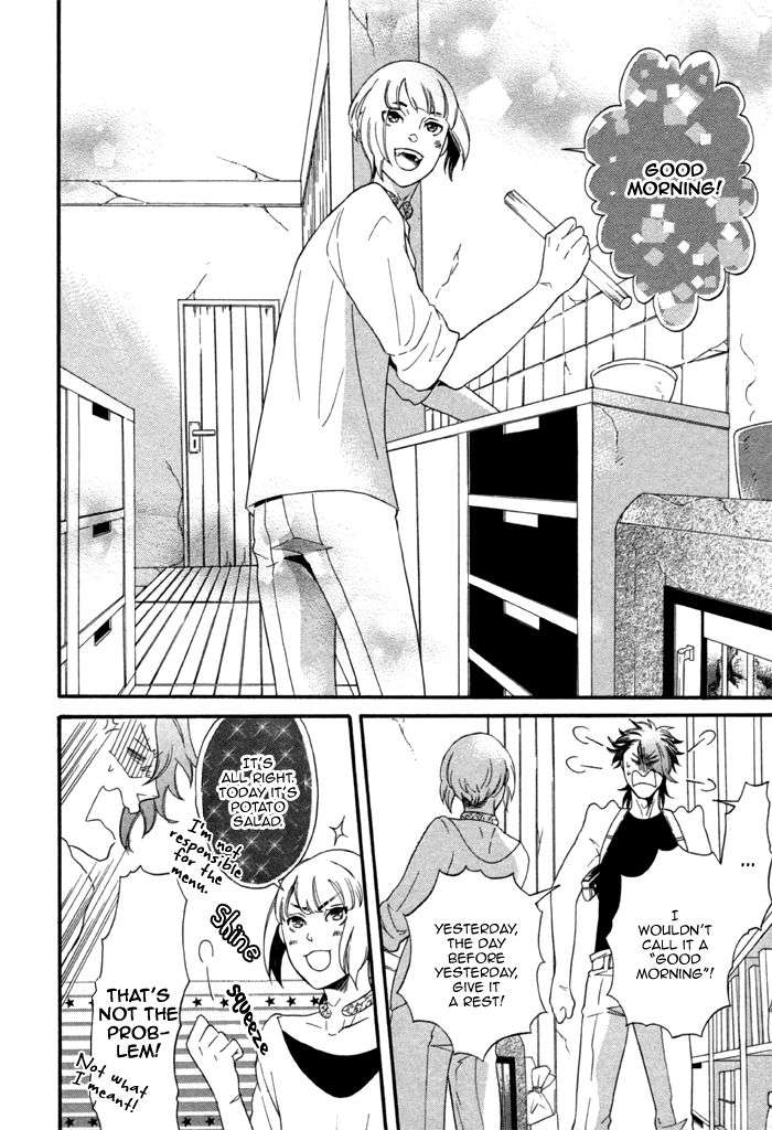 Maigo-No-Kare-To-Kuma-No-Onegai-By-Kuju-Siam-Eng page 2