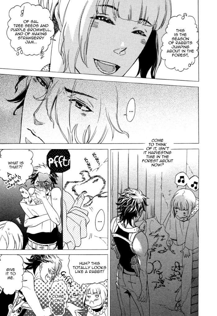 Maigo-No-Kare-To-Kuma-No-Onegai-By-Kuju-Siam-Eng page 5