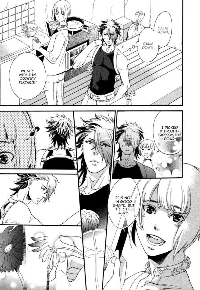 Maigo-No-Kare-To-Kuma-No-Onegai-By-Kuju-Siam-Eng page 7
