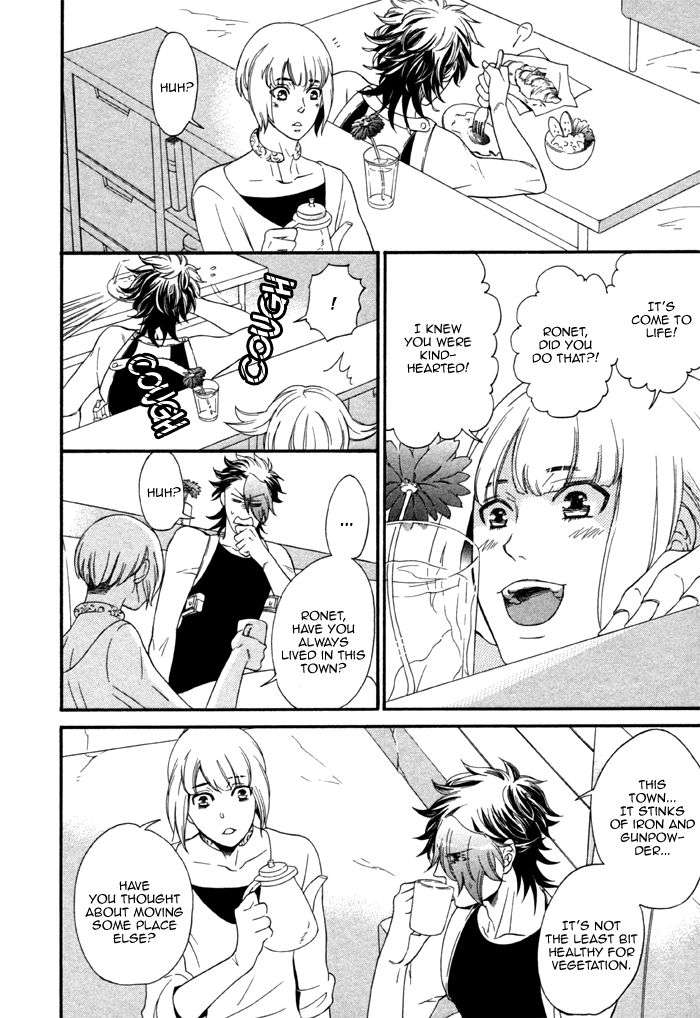 Maigo-No-Kare-To-Kuma-No-Onegai-By-Kuju-Siam-Eng page 8