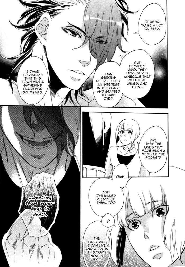 Maigo-No-Kare-To-Kuma-No-Onegai-By-Kuju-Siam-Eng page 9