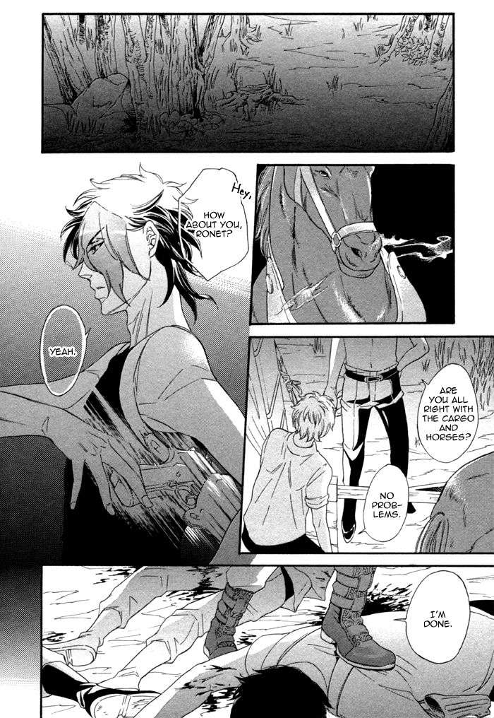 Maigo-No-Kare-To-Kuma-No-Onegai-By-Kuju-Siam-Eng page 12