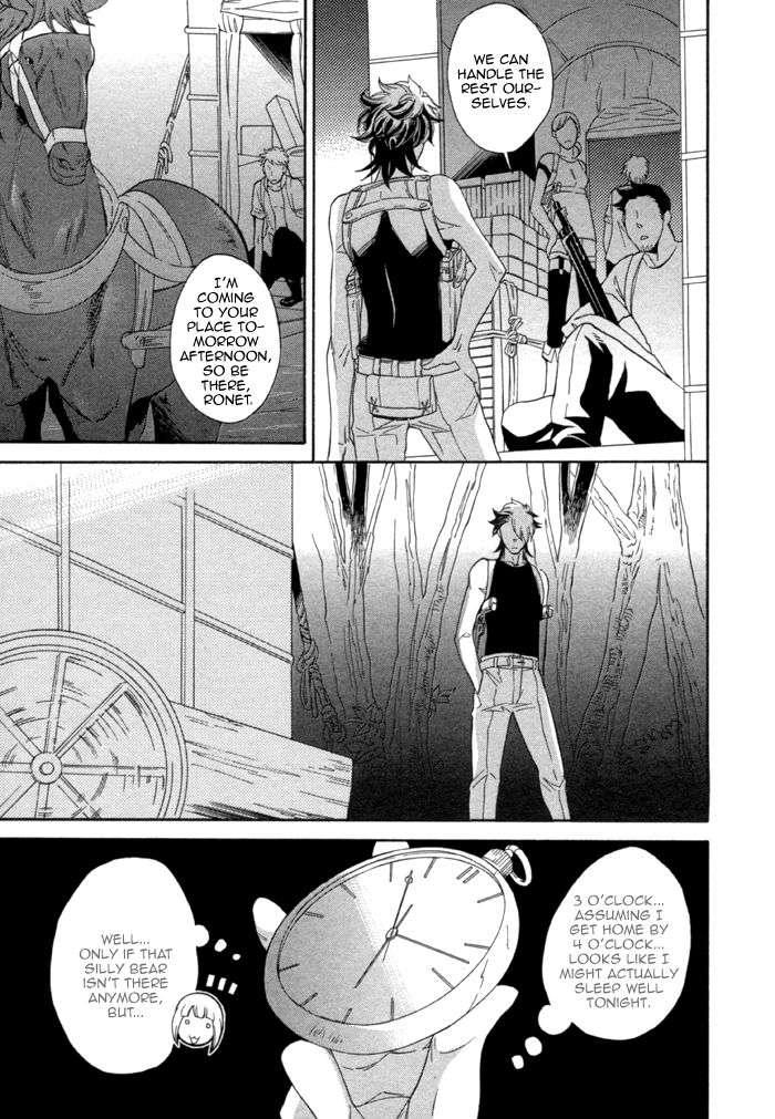 Maigo-No-Kare-To-Kuma-No-Onegai-By-Kuju-Siam-Eng page 13