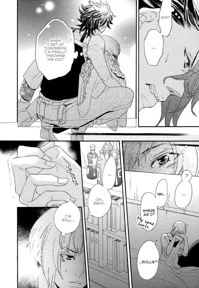 Maigo-No-Kare-To-Kuma-No-Onegai-By-Kuju-Siam-Eng page 16