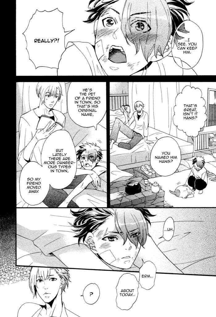Maigo-No-Kare-To-Kuma-No-Onegai-By-Kuju-Siam-Eng page 20