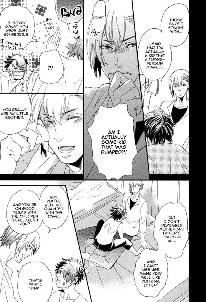 Maigo-No-Kare-To-Kuma-No-Onegai-By-Kuju-Siam-Eng page 21