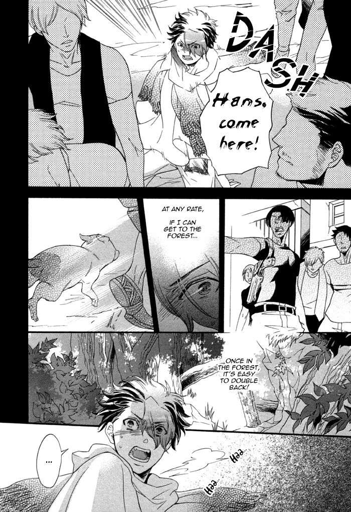 Maigo-No-Kare-To-Kuma-No-Onegai-By-Kuju-Siam-Eng page 24