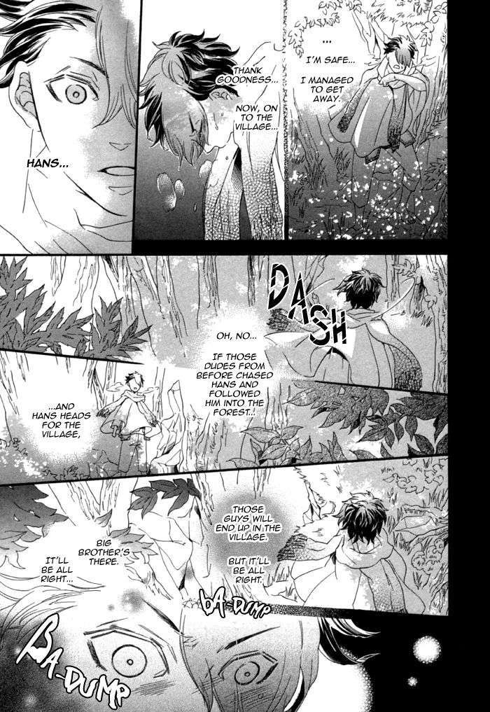 Maigo-No-Kare-To-Kuma-No-Onegai-By-Kuju-Siam-Eng page 25