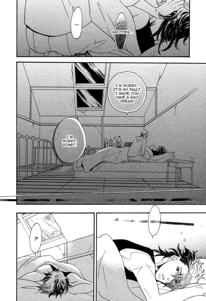 Maigo-No-Kare-To-Kuma-No-Onegai-By-Kuju-Siam-Eng page 34
