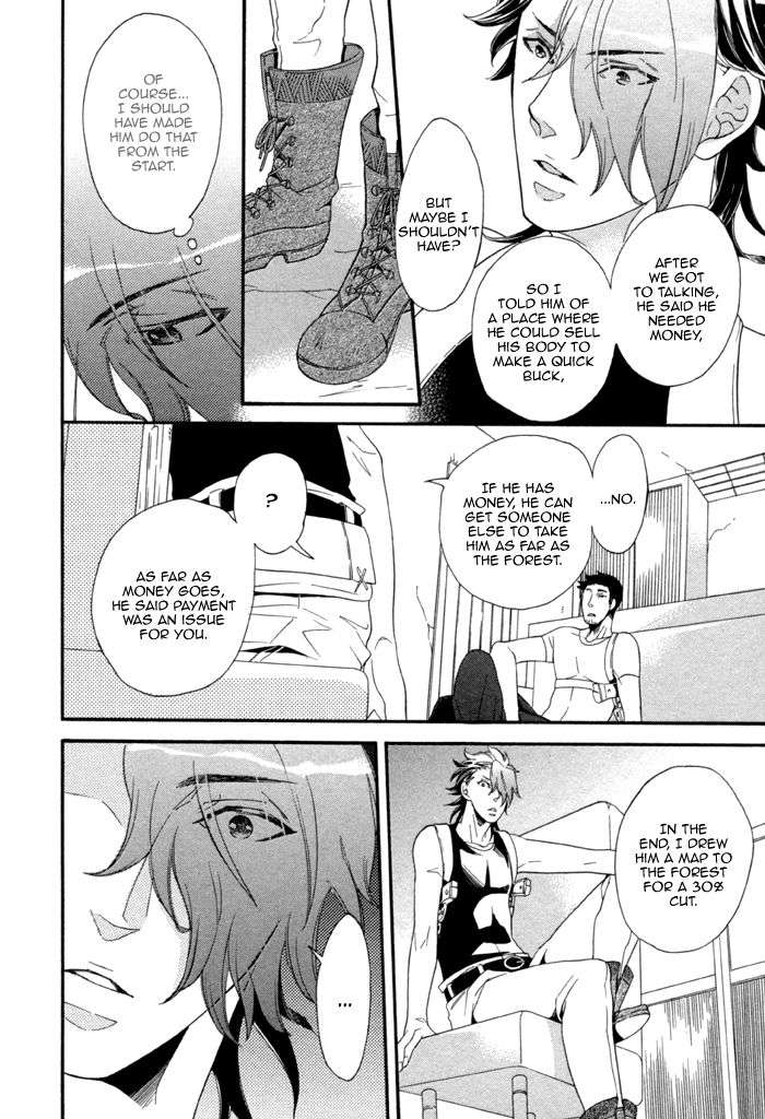 Maigo-No-Kare-To-Kuma-No-Onegai-By-Kuju-Siam-Eng page 36