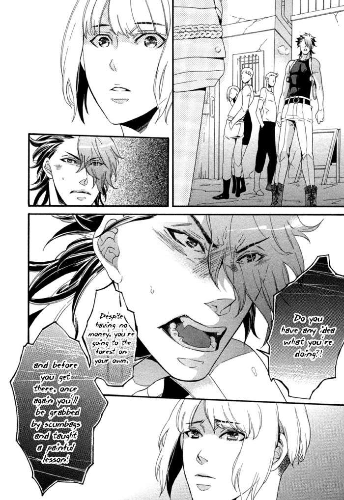 Maigo-No-Kare-To-Kuma-No-Onegai-By-Kuju-Siam-Eng page 38