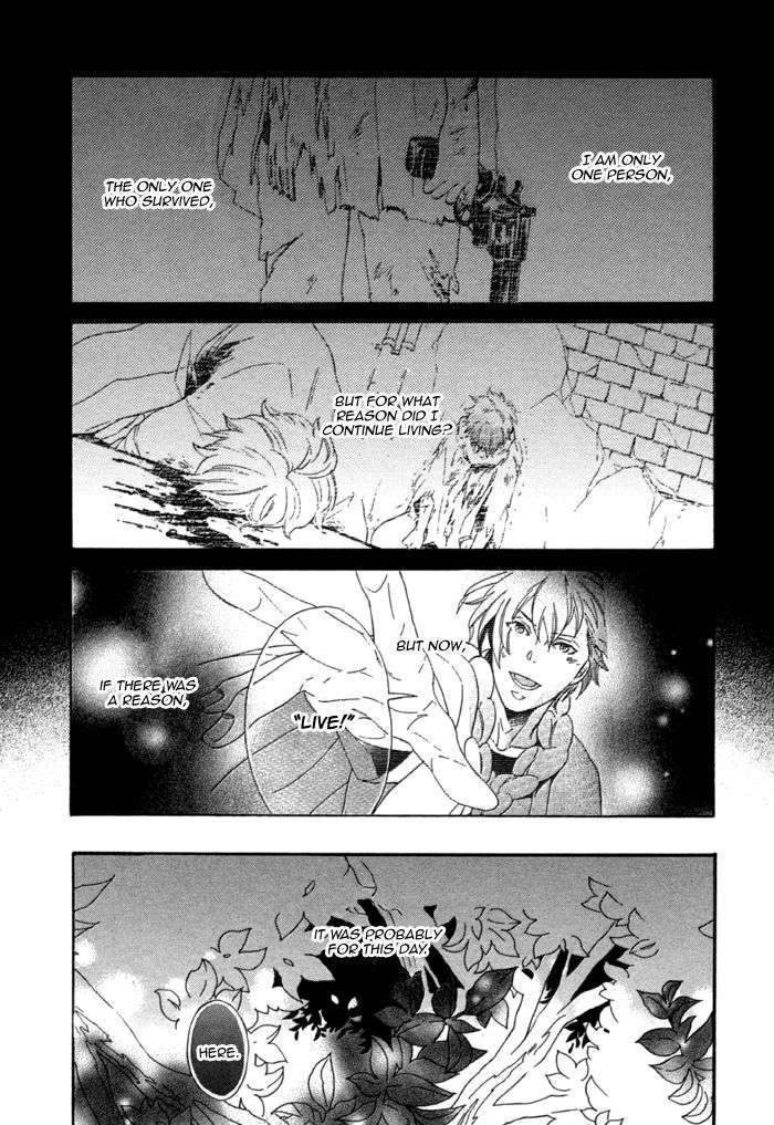 Maigo-No-Kare-To-Kuma-No-Onegai-By-Kuju-Siam-Eng page 3