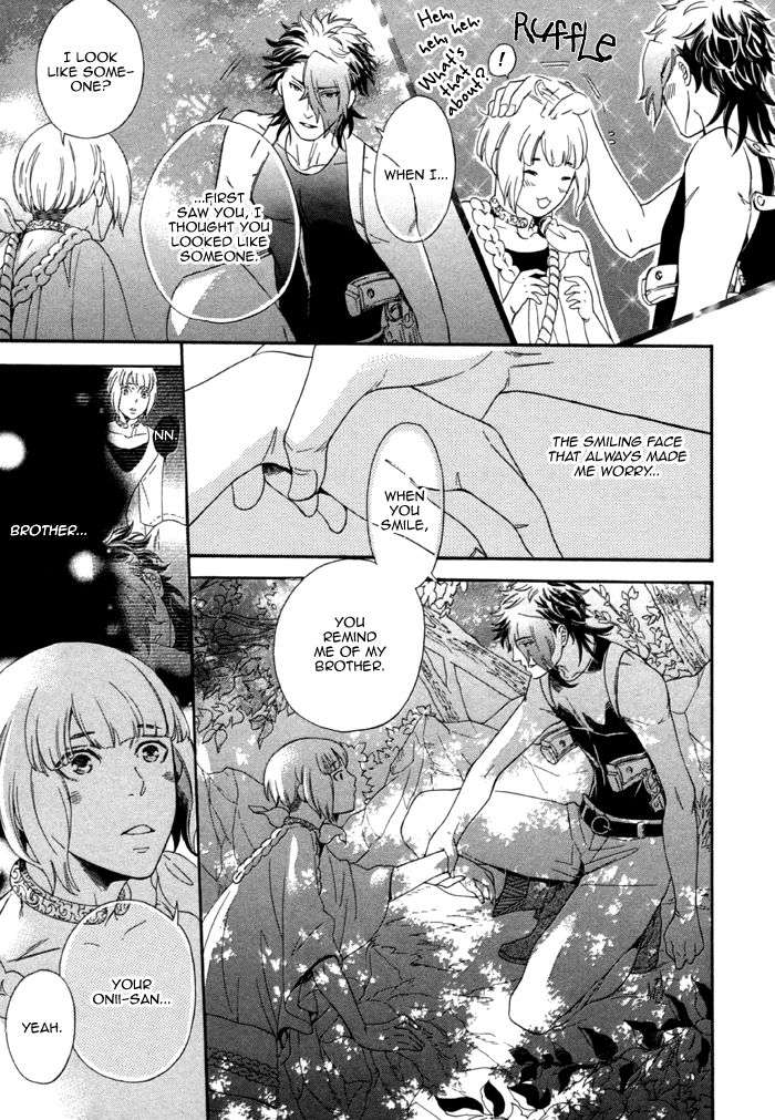 Maigo-No-Kare-To-Kuma-No-Onegai-By-Kuju-Siam-Eng page 5