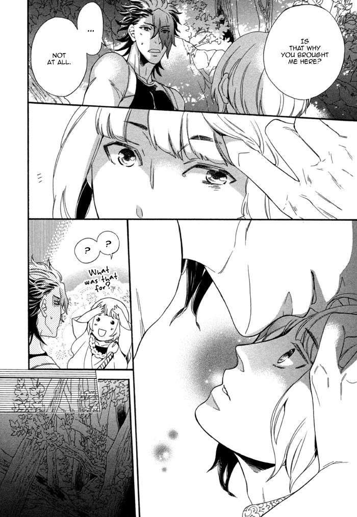 Maigo-No-Kare-To-Kuma-No-Onegai-By-Kuju-Siam-Eng page 6