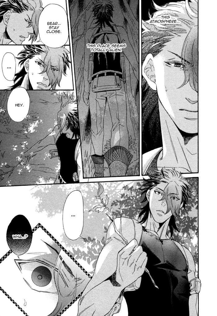 Maigo-No-Kare-To-Kuma-No-Onegai-By-Kuju-Siam-Eng page 9