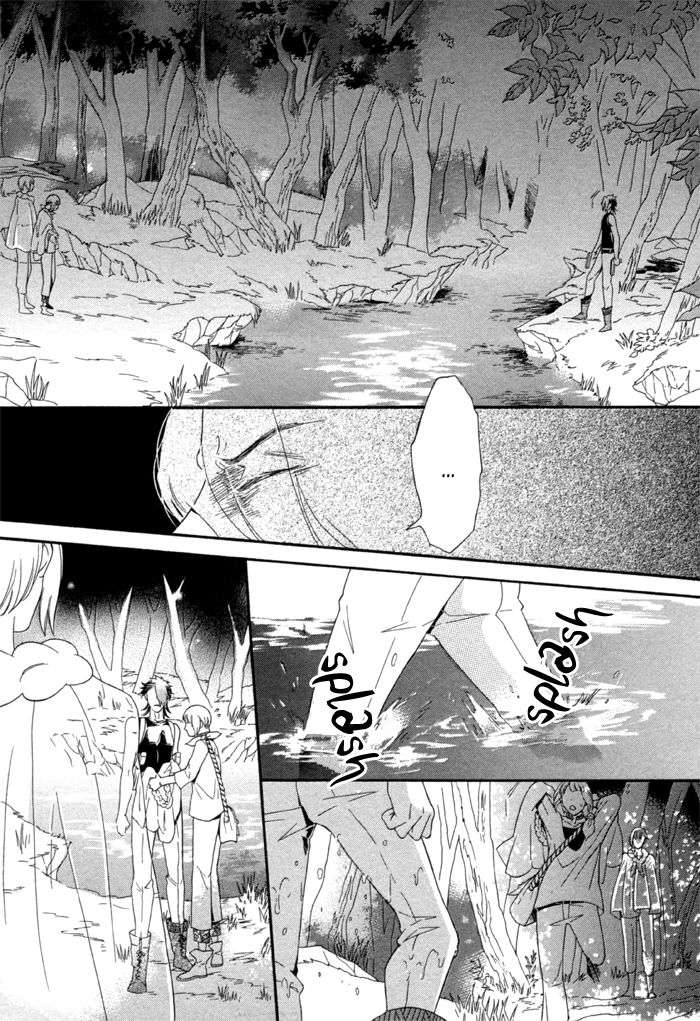 Maigo-No-Kare-To-Kuma-No-Onegai-By-Kuju-Siam-Eng page 17