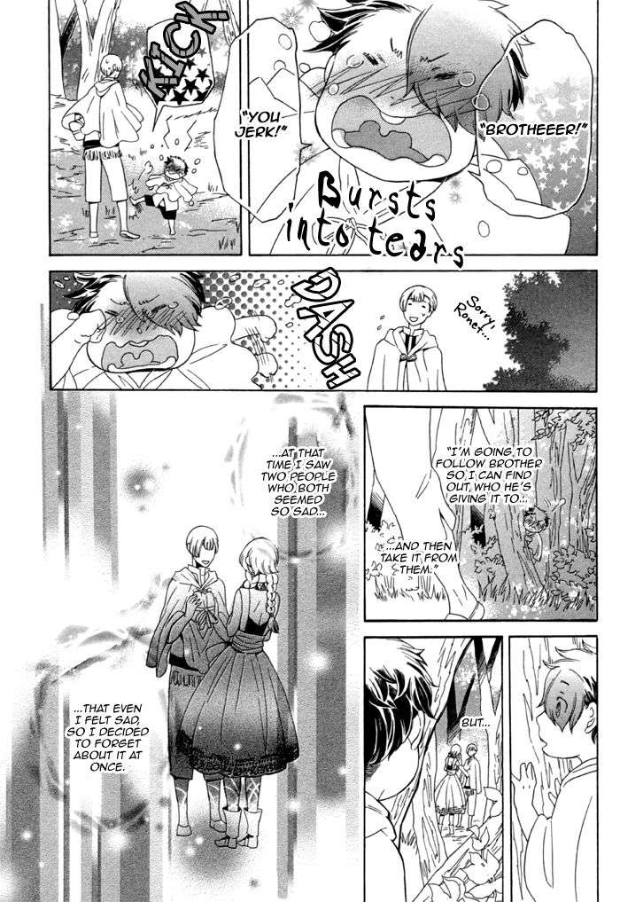 Maigo-No-Kare-To-Kuma-No-Onegai-By-Kuju-Siam-Eng page 22