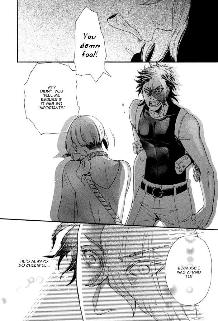 Maigo-No-Kare-To-Kuma-No-Onegai-By-Kuju-Siam-Eng page 26