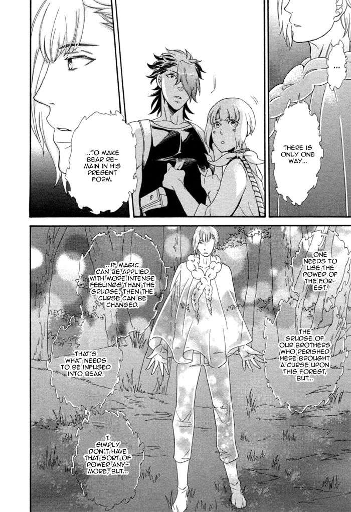 Maigo-No-Kare-To-Kuma-No-Onegai-By-Kuju-Siam-Eng page 28