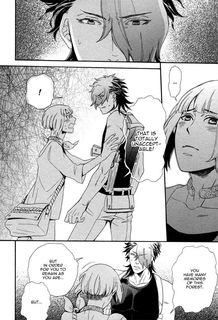 Maigo-No-Kare-To-Kuma-No-Onegai-By-Kuju-Siam-Eng page 32
