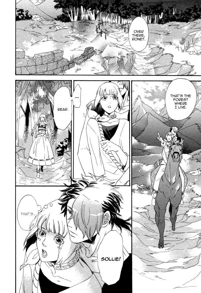 Maigo-No-Kare-To-Kuma-No-Onegai-By-Kuju-Siam-Eng page 2