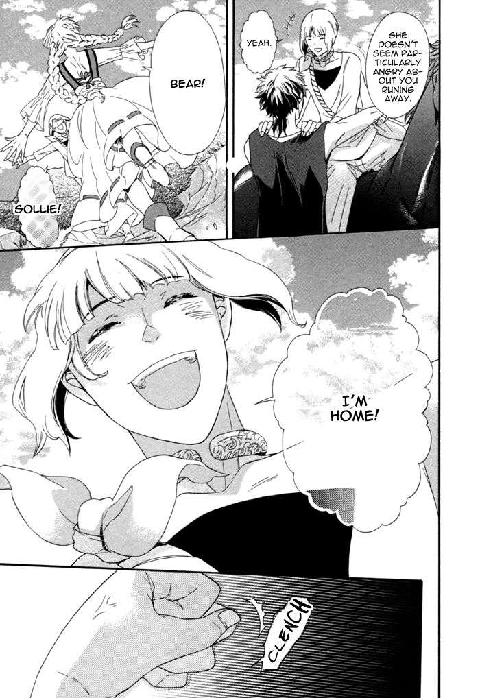 Maigo-No-Kare-To-Kuma-No-Onegai-By-Kuju-Siam-Eng page 3