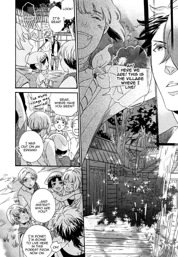 Maigo-No-Kare-To-Kuma-No-Onegai-By-Kuju-Siam-Eng page 8